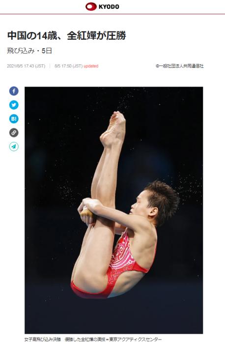 �D�����ձ���ͬ��پW(w��ng)������DƬ��Դ���ձ���ͬ��پW(w��ng)����؈D��