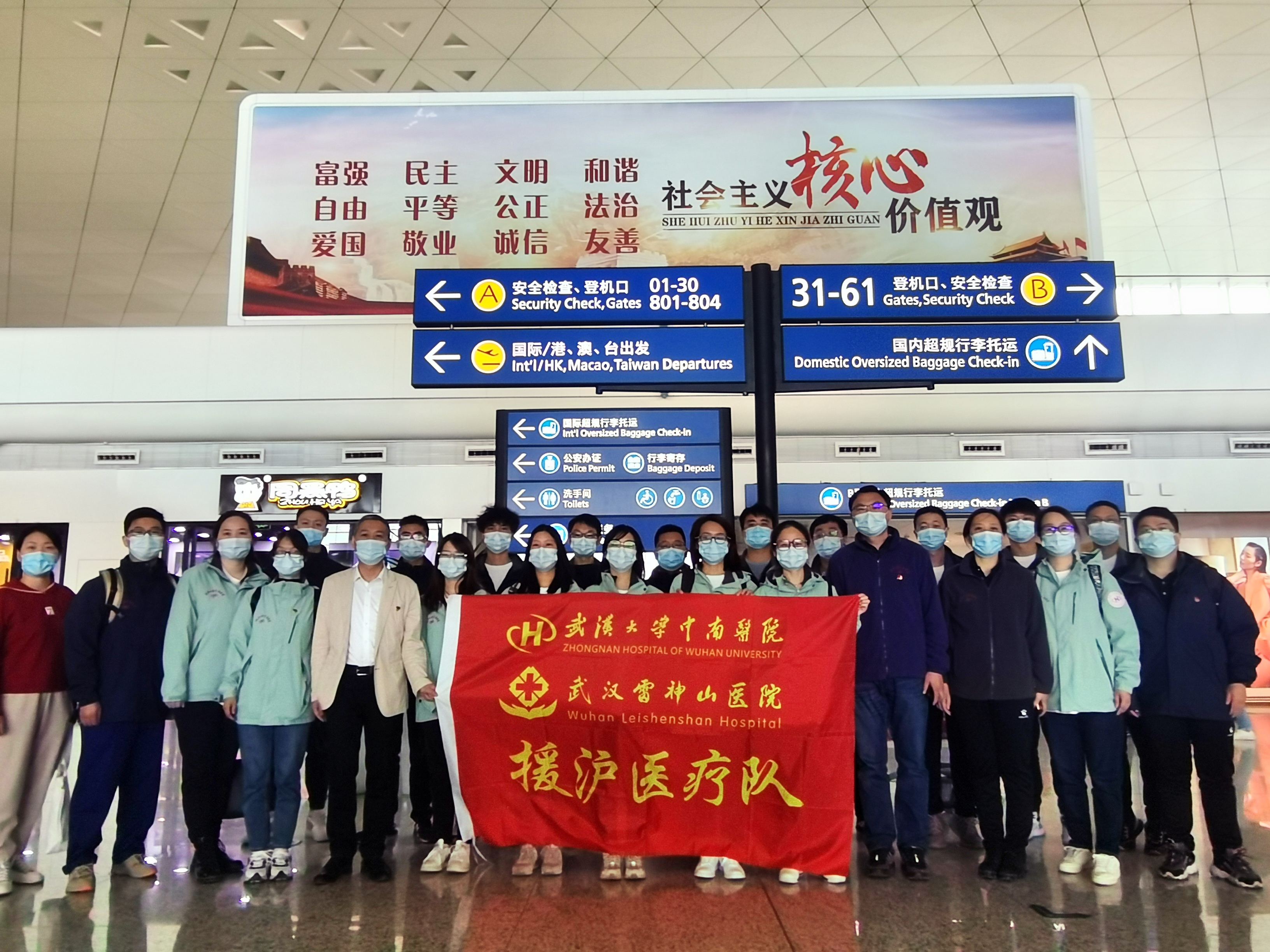 ���M�D�����؜����ˡ�ح���m(x��)�YԮ����h��W�����t(y��)Ժ�ڶ���Ԯ���t(y��)��꠆���