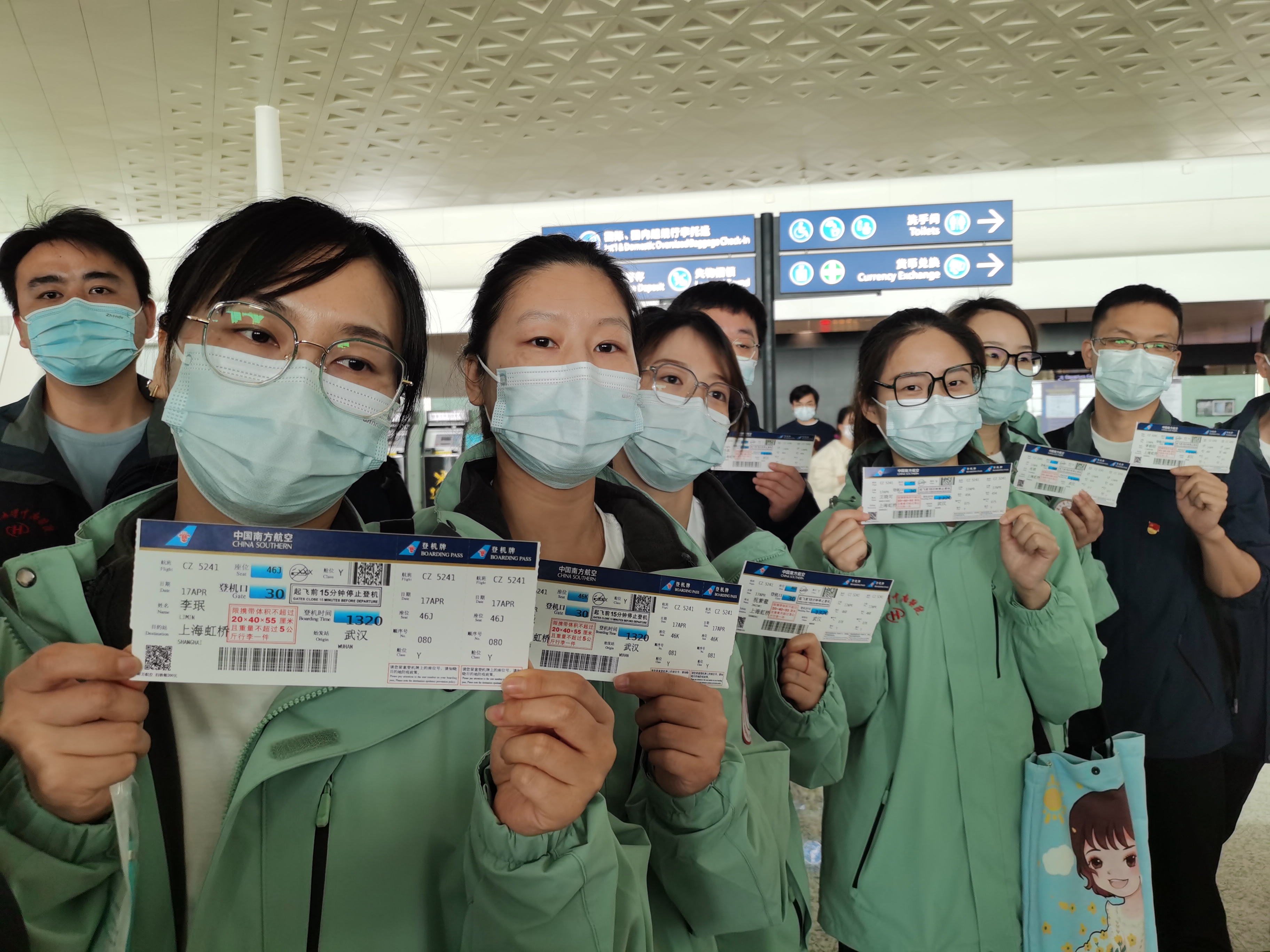 ���M�D�����؜����ˡ�ح���m(x��)�YԮ����h��W�����t(y��)Ժ�ڶ���Ԯ���t(y��)��꠆���