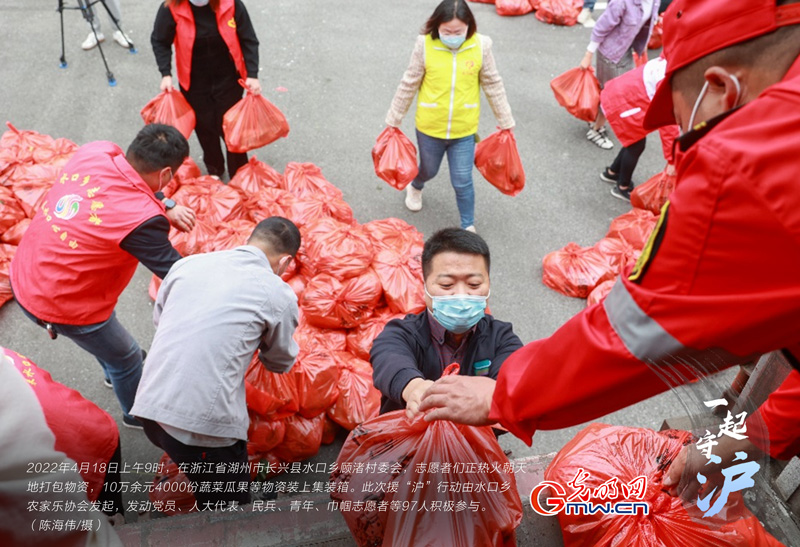 һ���ء��������߲˹Ϲ��R��� �㽭�L(zh��ng)�d�YԮ�Ϻ����˻@��