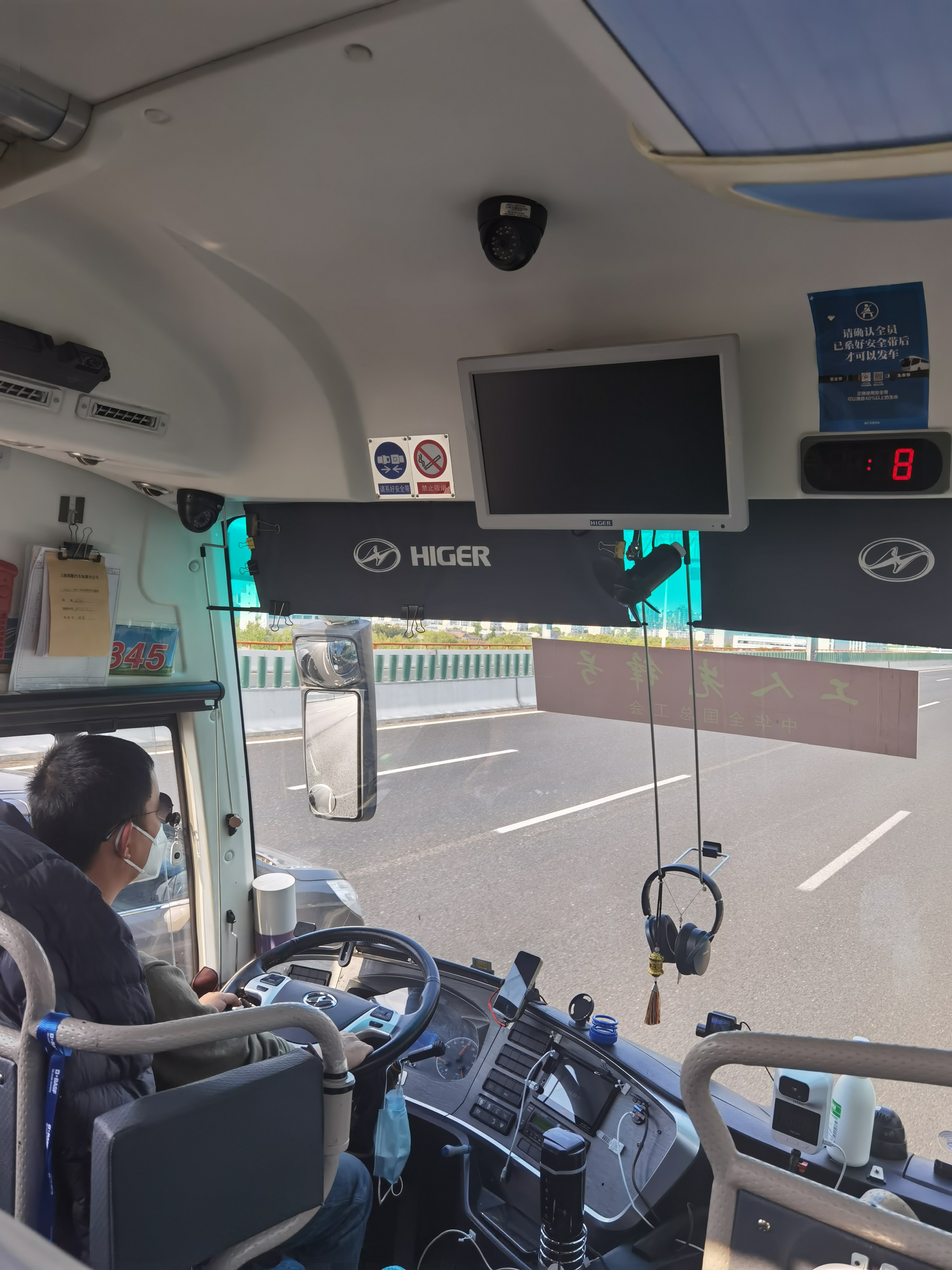 ������ÿ����͏V�|Ԯ������z�y(c��)�(du��)������(sh��)�(y��n)�Һ;Ƶ���