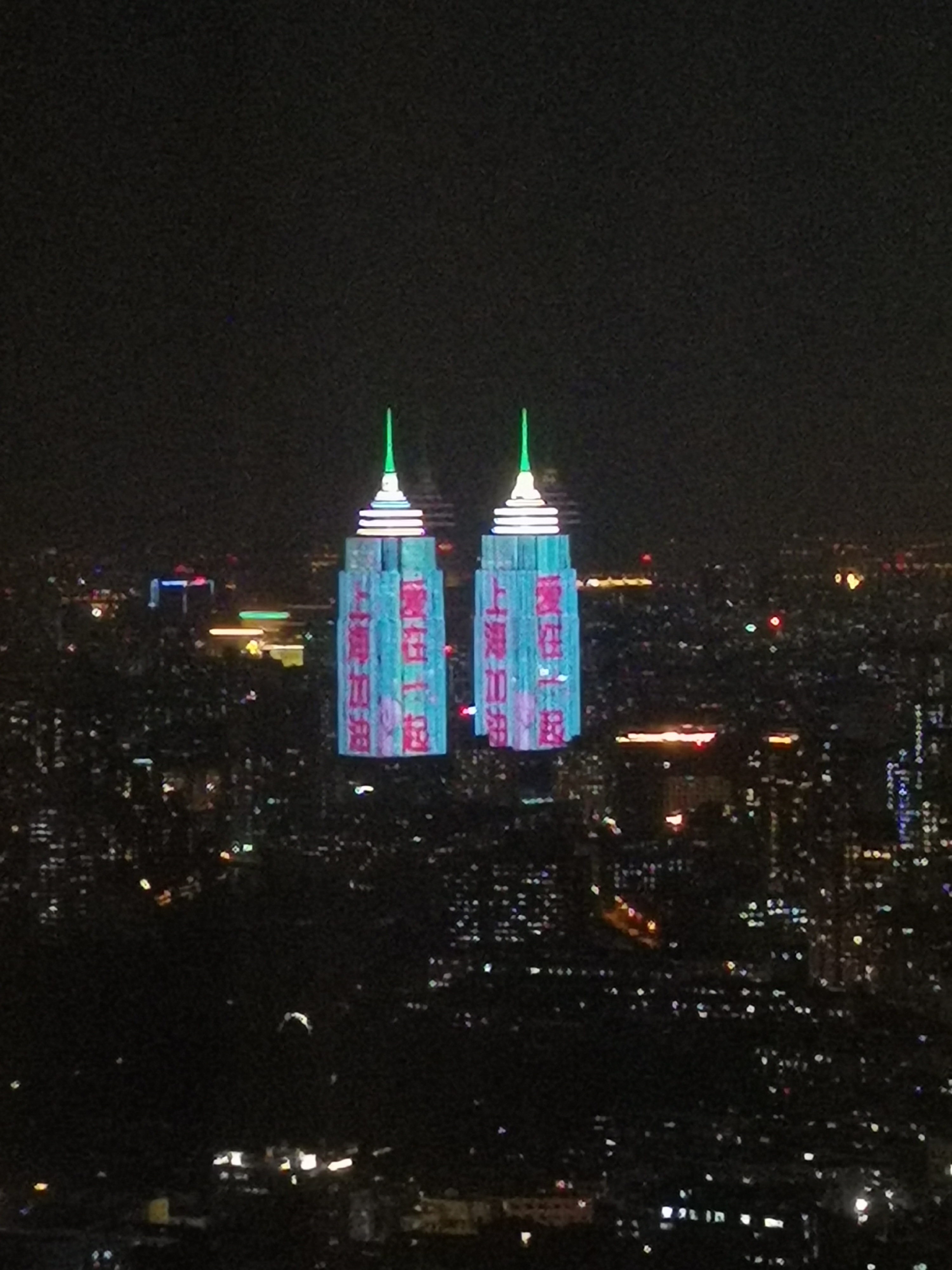 ·�����µ��Ϻ�ҹ��