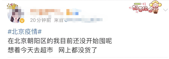 ����սM��ˢ��������������Ҫ��؛����