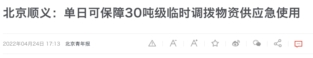 ����սM��ˢ��������������Ҫ��؛����