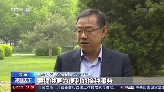 �҇�(gu��)�������˸�Ⱦ�Լ�������ӷN���^�� �@Щ����Ҫ�˽��