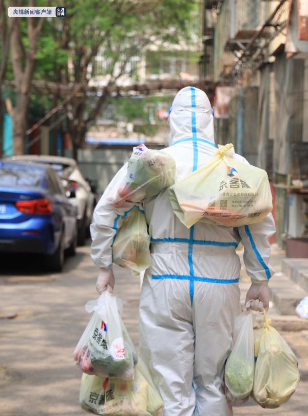 北京勁松:他們用最美背影 書寫戰(zhàn)“疫”故事