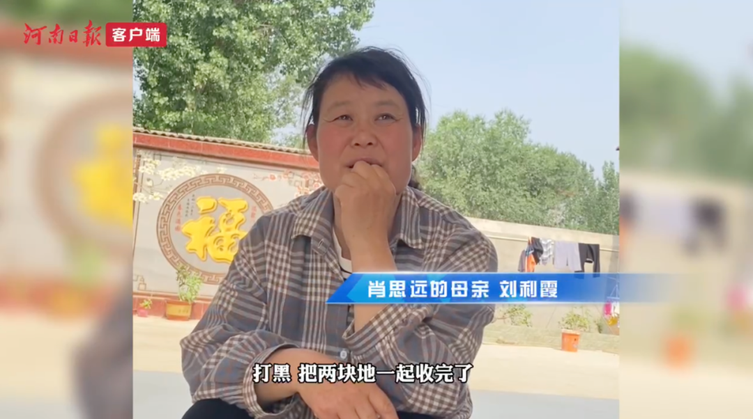 Ф˼�h��ĸ��ɶ͵͵�������������ǡ���