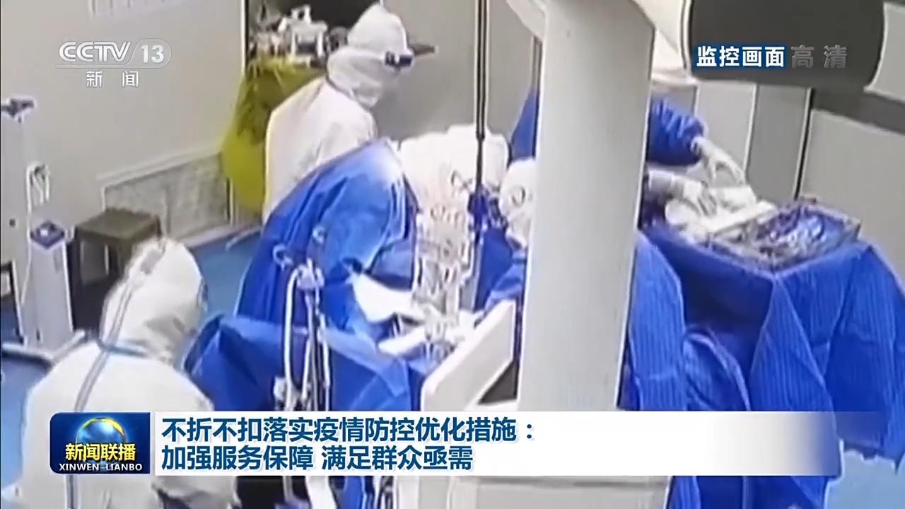 ������أ��ӏ�����(w��)���� �M��Ⱥ������