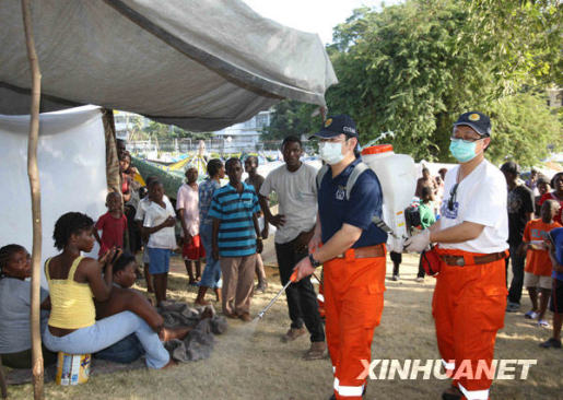 1��17�����Ї����H��Ԯ��t(y��)��꠆T�ں���̫�Ӹ��R�r��ס�^(q��)�ȇ�����������