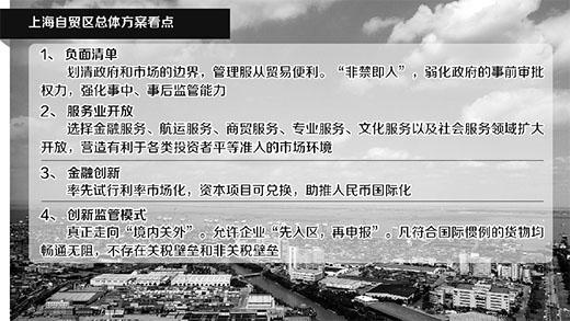 點擊進(jìn)入下一頁