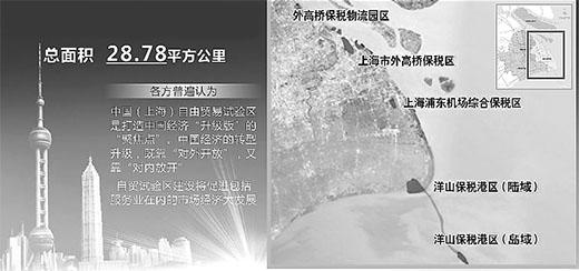 點擊進(jìn)入下一頁