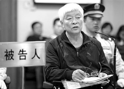 �������磬����ʡԭ��ʡ�L��W(xu��)�����������V1919�fԪ���ڱ���һ��Ժ�܌���ͥ��������W(xu��)�ʌ�ָ��ȫ���J(r��n)�������A��l(f��)