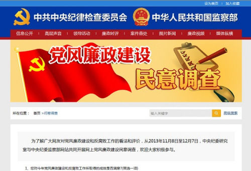 �W(w��ng)վ����