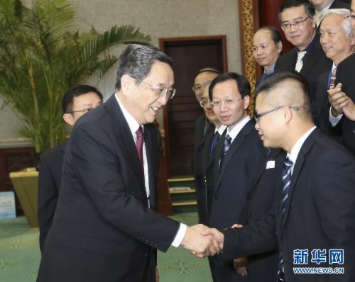 ���r(sh��)������1��������(hu��)Ҋ(ji��n)2013���{�ɰ�ý�wǰհՓ������