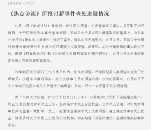 �{(di��o)��Y(ji��)��