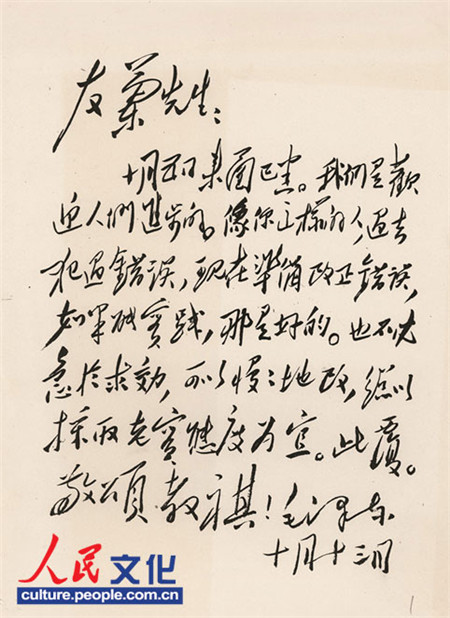 ë�ɖ|���o�T���m��һ���ţ������m������ʮ�����Ձ�����Ϥ���҂��ǚgӭ�˂��M���ġ������@�ӵ������^ȥ���^�e�`���F(xi��n)�ڜʂ�����e�`������܌��`�����Ǻõ���Ҳ���ؼ�����Ч�����������ظ������Բ�ȡ�ό��B(t��i)�Ȟ��ˡ��ˏ������ ������ë�ɖ| ʮ��ʮ���ա�