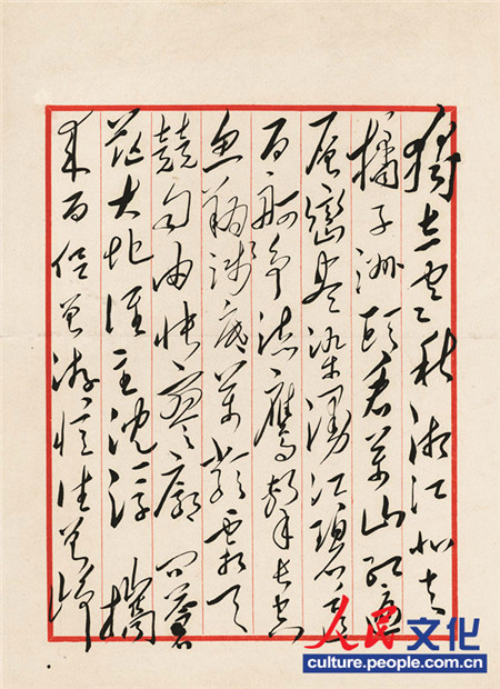 ë�ɖ|�֕����߈@�����Lɳ����