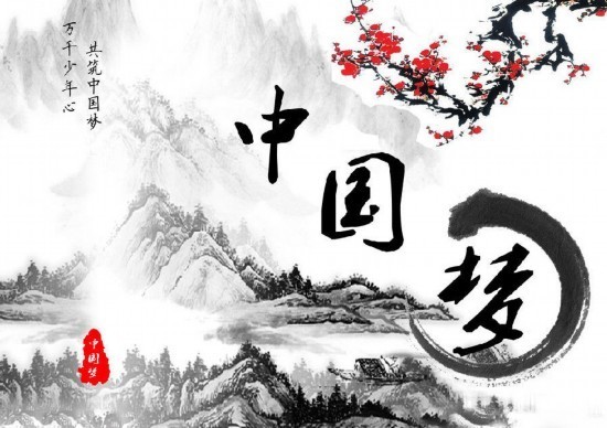 這三年,習(xí)近平實(shí)踐文化強(qiáng)國(guó)的三個(gè)思路 這三年,習(xí)近平實(shí)踐文化強(qiáng)國(guó)的三個(gè)思路