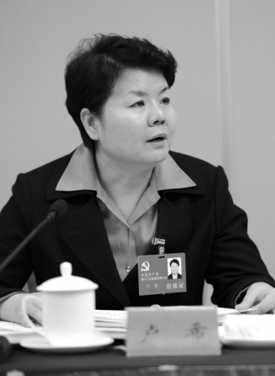 ��ߙz�·�؝����Ů���L(zh��ng)���� ���α������z���L(zh��ng)