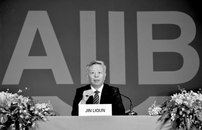 中國在亞投行占26%投票權(quán)擁有董事會(huì)單獨(dú)選區(qū)