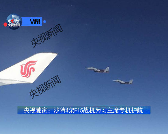 ɳ��4��F15��(zh��n)�C����(x��)��ƽ��ϯ���C�o��