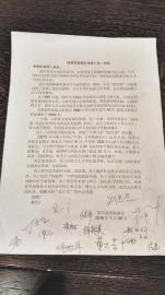 �Ĵ����f(xi��)ί�T(li��n)������Ԭ�F��:���h���O(sh��)���ƌ�(zhu��n)�I(y��)