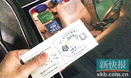 �V�|������ȳ��_ȡ��܇�vͨ���M��Ʊ�Ʒ���