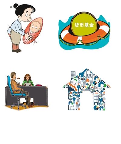 һ����Ҏ(gu��)����ʩ�� ���خa�V����á���У�W�^(q��)����