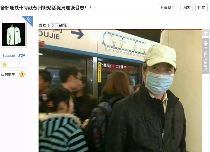 �˄�(sh��) | ż��ʡ����(j��)�نT������(g��)���T���c(di��n)