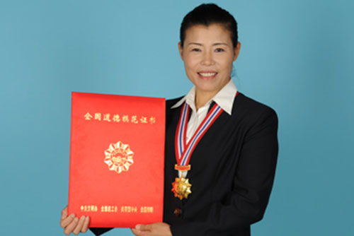 �Ї�(gu��)��(m��ng)?�������ǧ��һ�Z