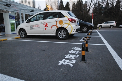 �������f(xi��)��(hu��)�h�v��߀�½�5��(g��)���ٳ�늘����ɞ�늄�(d��ng)܇�ṩ��늷���(w��)���¾���(b��o)ӛ�� ������ �z