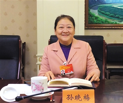 �˴����5���g6���ύ���h�Ƅӷ��ұ�����(sh��)ʩ