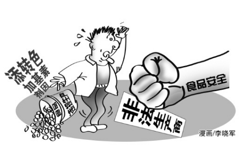 �Y�ψD��(l��i)Դ��������?q��ng)?b��o)