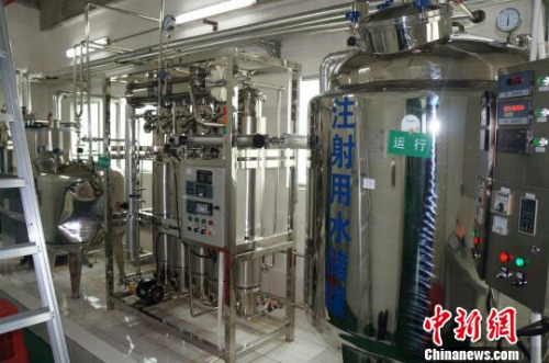 �Y�ψD������ĳ��˾���a(ch��n)��ˎ���F(xi��n)��(ch��ng)�V�|�����d���D