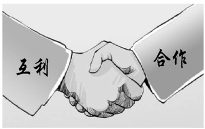 推進(jìn)“一帶一路”建設(shè) 推進(jìn)“一帶一路”建設(shè)