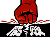 ֻ���ϻ������nω���e(cu��)���ҿ�������ӷ����Q��