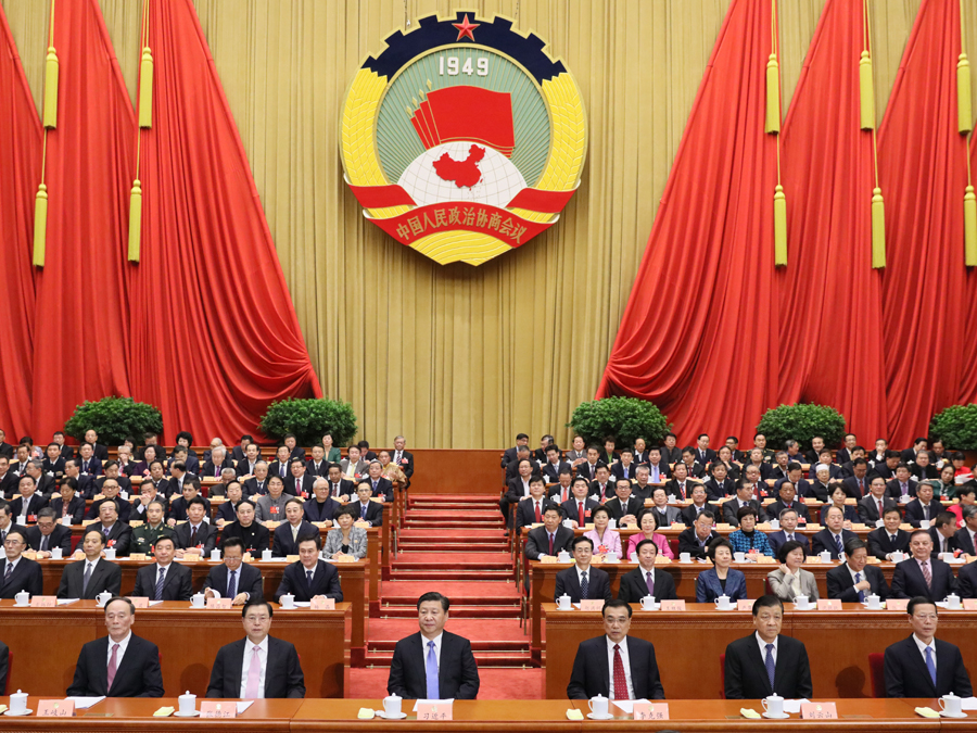 ȫ�����f(xi��)ʮ�����ĴΕ��h�]Ļ ��(x��)��ƽ��ϯ