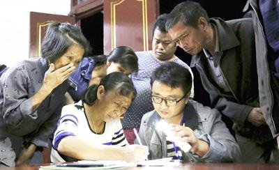 �V���ڰ��h�����l(xi��ng)�������һ��ӛ��Ђ������֙C,�o�����v��ؚ��������u������