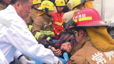 ���ظ��ٰl(f��)���ش��¹� �����Q20��܇��ײ2��5��