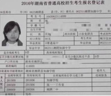 ���ҏ�һһ��(b��o)������ȫ��(gu��)�߿� �Q���Ġ�(zh��ng)ȡ����