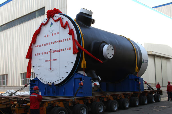 ׌����(gu��)����Ƭ�������������Ї�(gu��)һ���аl(f��)����b��o(j��)��(sh��)