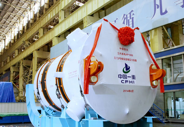 ׌����(gu��)����Ƭ�������������Ї�(gu��)һ���аl(f��)����b��o(j��)��(sh��)