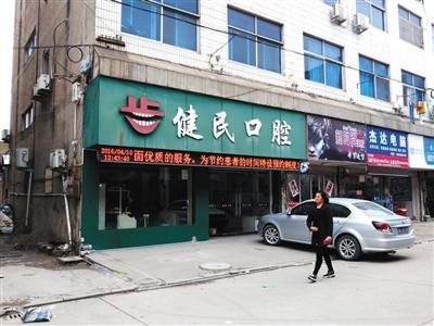 “冒牌乳粉案”主嫌身背巨額賭債 或為還錢鋌而走險 “冒牌乳粉案”主嫌身背巨額賭債 或為還錢鋌而走險