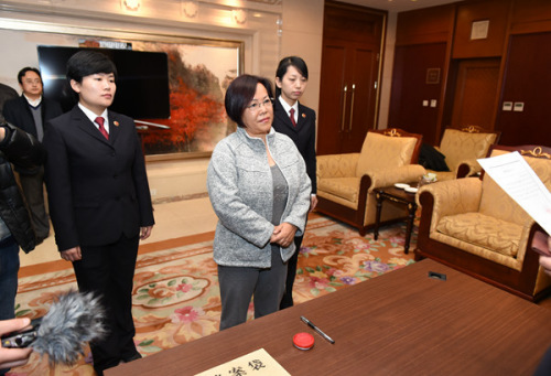 �������tͨ��4̖�ӷ��S��s�������؇�Ͷ������������o(j��)ί�O(ji��n)�첿�W(w��ng)վ ���� �z