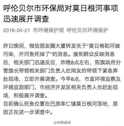 ��ؐ���h(hu��n)���ֹ����~�����{(di��o)��Y(ji��)��:��Խ������