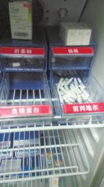 �~������ȫ����ȱ؛��