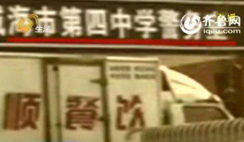 �@Щ��ѿͨ�^���l(f��)�Ј�����K��Ȼ�����������е����ЌW(xu��)��