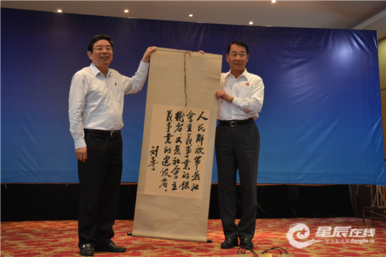 ��Դ����l(xi��ng)��ٛ(z��ng)�������}�~���E��Ԭ�^����ܾ�ٛ(z��ng)��