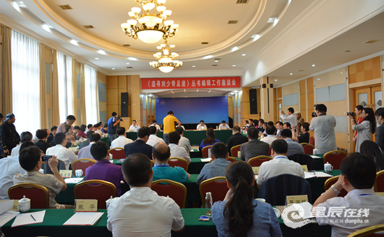 ��׷�����������E��������݋������Մ��(hu��)���Lɳ���_��