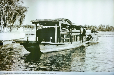 嘉興:南湖圣地展新姿